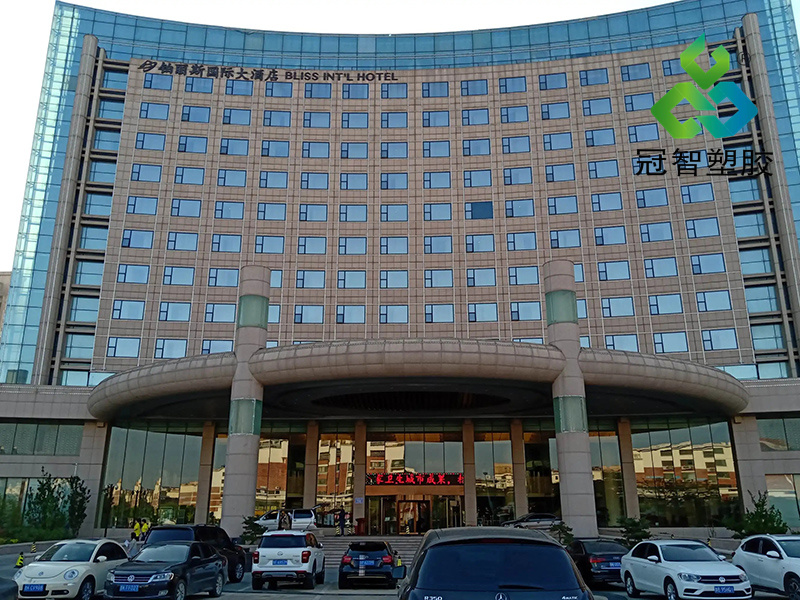 威海铂丽斯大酒店.jpg